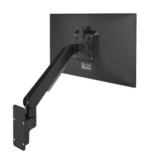 Viewprime Plus monitor arm - wall