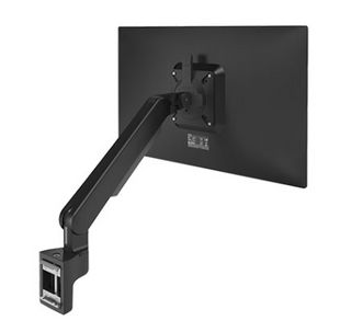 Viewprime Plus monitor arm - Rail