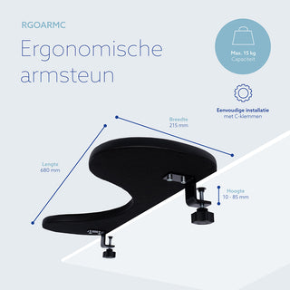 R-Go Ergonomic Armrest